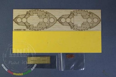 Artwox Model AW50057 Non CM Hiei(2 in 1) For Fujimi 421742