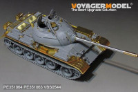 Voyager Model PE351064A PLA Type59 Main Battle Tank Basic (For MINIART 37026) 1/35