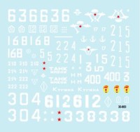 Star Decals STAR35883 Soviet in Afghanistan #1. T-62 tanks 1/35