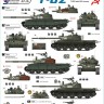 Star Decals STAR35883 Soviet in Afghanistan #1. T-62 tanks 1/35