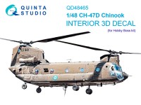 Quinta Studio QD48465 CH-47D (HobbyBoss) 1/48