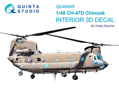 Quinta Studio QD48465 CH-47D (HobbyBoss) 1/48