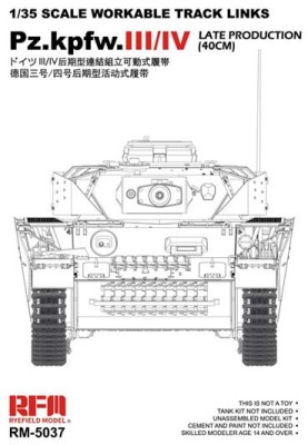 RFM 5037 Траки Pz III/IV поздние 1/35