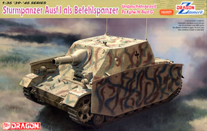 Dragon 6819 Командирский "Брумбар" с циммеритом 1/35