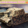 Dragon 6819 Командирский "Брумбар" с циммеритом 1/35