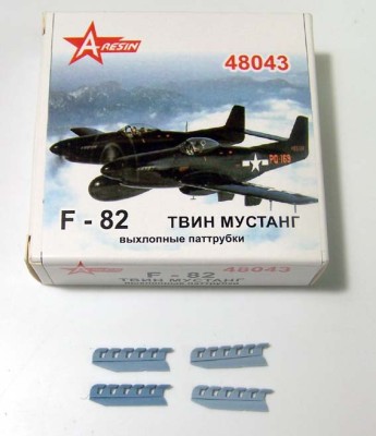 A-resin 48043 F-82 Твин Мустанг - патрубки 1/48