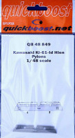 QuickBoost QB48849 Ki-61-ld Hein pylons (TAM) 1/48