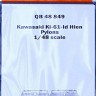 QuickBoost QB48849 Ki-61-ld Hein pylons (TAM) 1/48
