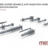 Meng Model SPS-072 U.S. Laser-Guided Bombs & Anti-Radiation Missiles 1/48