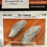 Eduard 6481015 BRASSIN FM-1 exhaust PRINT (TAM) 1/48