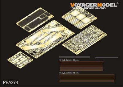 Voyager Model PEA274 Modern US Army M1A1/ M1A2 stowage bin/baskets/CIP(For TAMIYA 35269) 1/35