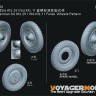 Voyager Model PR35128 WWII German Sd.Kfz.251 /Sd.Kfz.11 Fulda Wheels Pattern (For All) 1/35