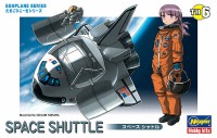Hasegawa 60106 SPACE SHUTTLE (EGG PLANE SERIES) (СБОРКА БЕЗ КЛЕЯ), серия "Яйцелёты" Б/М