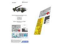 Микродизайн 035632 Точка-У (Hobby Boss) интерьер 1/35