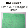 Dan Models 35227 листья папоротника зелёные набор № 9 1/35