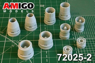Amigo Models AМG 72025-2 Су-35С сопло двигателя АЛ-41Ф1С 1/72