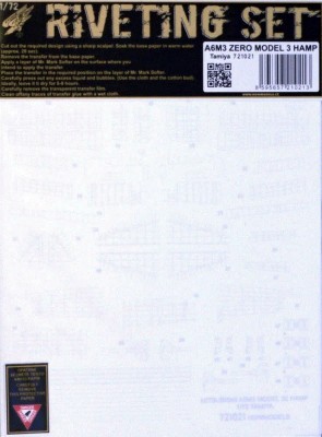 HGW 721021 A6M3 Zero model 3 HAMP RIVETING SET (TAM) 1/72