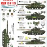 Star Decals 72-A1121 War in Ukraine # 4 Ukrainian T-64 mix in 2022 war T-64A, T-64B, T-64BV and T-64BM 'Bulat' 1/72