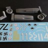 Aims AIMS32P016 Messerschmitt Bf-109G-4 conversion (designed to be used with Hasegawa and Revell kits)Bf-109G-6] 1/32