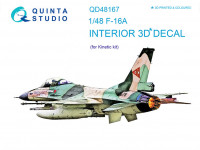 Quinta studio QD48167 F-16A (для модели Kinetic) 3D Декаль интерьера кабины 1/48