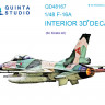 Quinta studio QD48167 F-16A (для модели Kinetic) 1/48