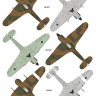 Aims AIMS72P011 PR Hawker Hurricane conversion for any kit (designed to be used with Airfix, Arma Hobby, Hasegawa, Hobby 2000, Heller and Revell kits)[Mk.I Mk.IIb Mk.IIc] 1/72