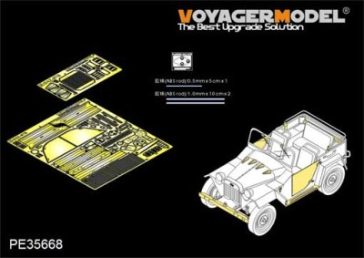 Voyager Model PE35668 WWII Russian GAZ-67B Military Vehicle For TRUMPETER 02346 1/35