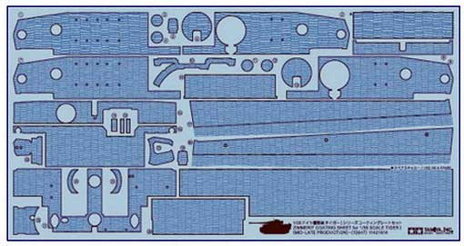 Tamiya 12647 Циммерит для танка Tiger I, средняя и поздняя версии (35194 и 35146) 1/35
