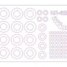 KV Models 14429 Ил-62М (ICM #14405,#14406) + маски на диски и колеса ICM 1/144
