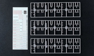 Hasegawa 72123 Фототравление I.J.N. Aircraft Set 1/700