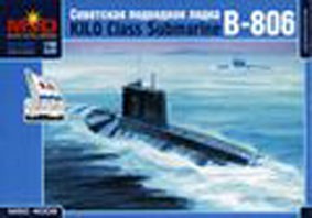 MSD-Maquette MQ 4008 Подводная лодка Б-806 1/400