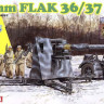 Dragon 6923 WW.II German 88mm FlaK36/37 2in1 1/35