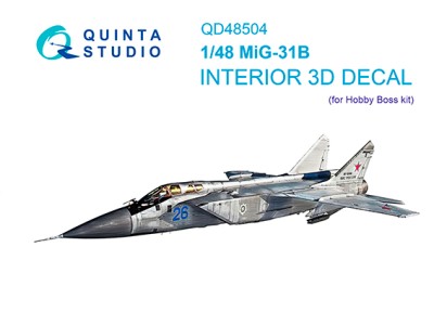 Quinta studio QD48504 МиГ-31Б (Hobby Boss) 1/48