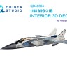 Quinta studio QD48504 МиГ-31Б (Hobby Boss) 1/48