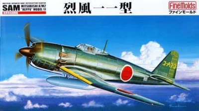 Fine Molds FB12 A7M2 Reppu (Sam) (прототип) 1/48