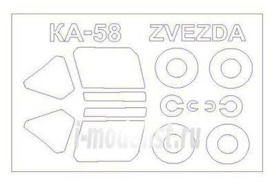 KV Models 72239 Ка-58 + маски на диски и колеса 1/72
