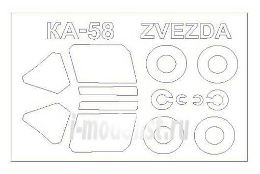 KV Models 72239 Ка-58 + маски на диски и колеса 1/72