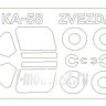KV Models 72239 Ка-58 + маски на диски и колеса 1/72