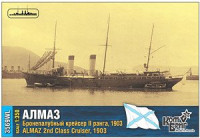 Combrig 3569FH Almaz 2nd Class Cruiser, 1903 1/350