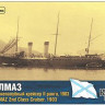 Combrig 3569FH Almaz 2nd Class Cruiser, 1903 1/350