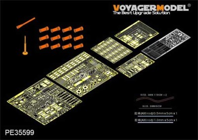 Voyager Model PE35599 Modern Russian T-90 MBT basic(FOR MENG tS-006) распродажа 1/35