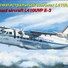 Восточный Экспресс 144100 L-410UVP Аэрофлот 1/144