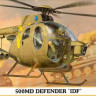 Hasegawa 09542 Вертолет 500MD Defender IDF (HASEGAWA) 1/48