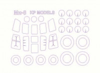 KV Models 72285 Ми-8/Ми-17 + маски на диски и колеса