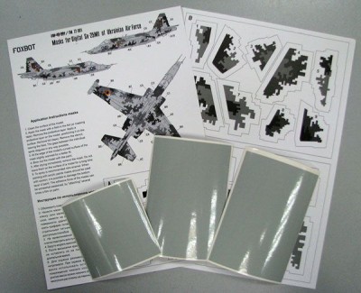 Foxbot Decals FM72001 Digital Sukhoi Su-25M1 1/72