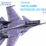 Quinta Studio QD48320 Су-30СМ (GWH) 3D Декаль интерьера кабины 1/48