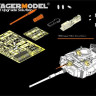 Voyager Model VBS0214 Modern Israeli Sho't Kal carried machine gun sets(full kit)(For All) 1/35