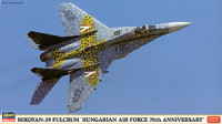Hasegawa 02062 Mig-29 Fulcrum "Hungarian Air Force the 70th Anniversary" 1/72
