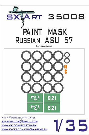 Sx Art 35008 Russian ASU 57 Маска для окрашивания (HOBBYB) 1/35