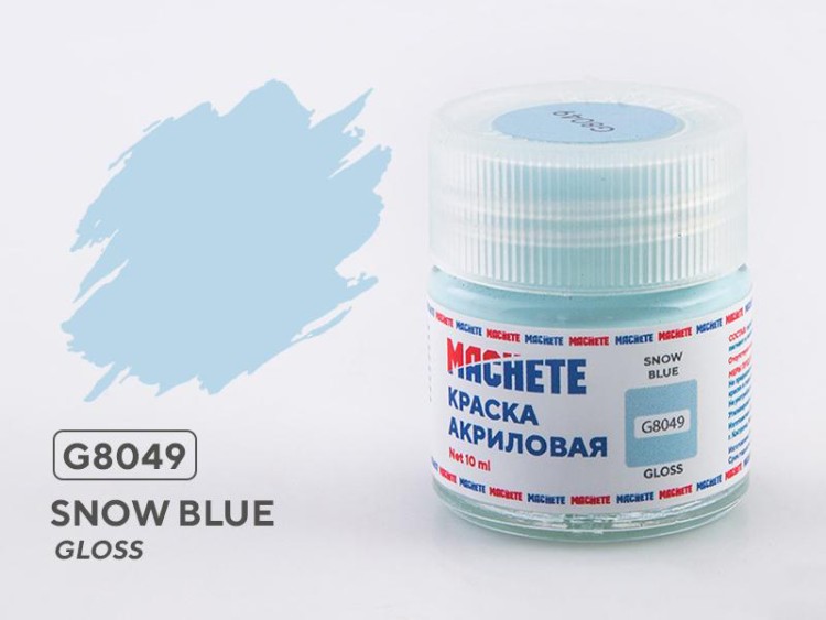 Machete G8049 Краска акриловая Snow blue (Снежно-голубой, глянцевый) 10 мл.